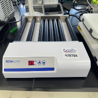 Fisherbrand Roller Apparatus image 0